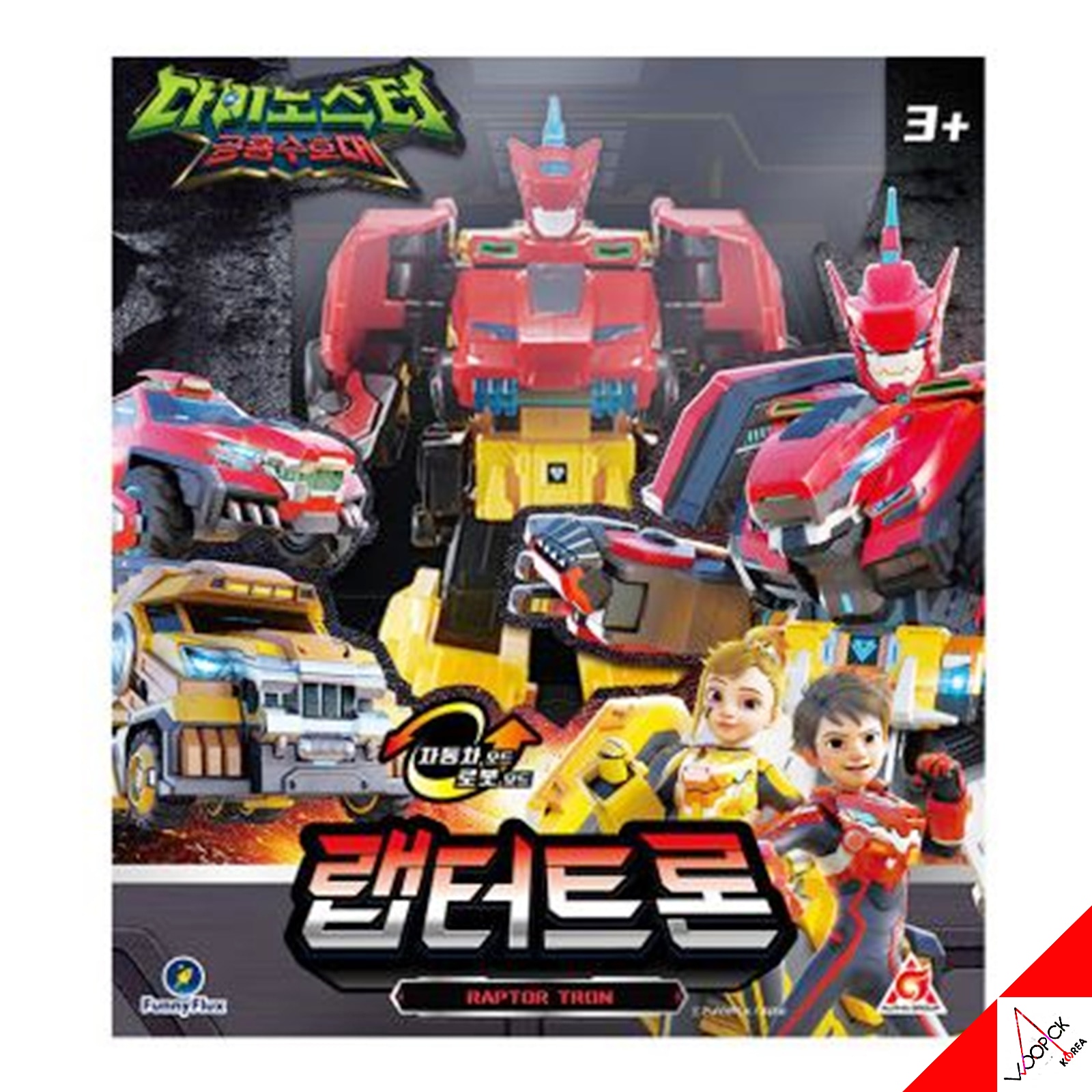 ダイノスター/ラプタートロン/赤色/二段変身/自動車モード/ロボットモード/ロボット/合体ロボット/変身ロボット/韓国ロボット/Dinoster/正品/2023/新型