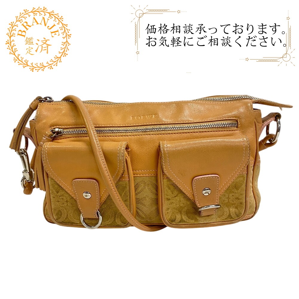 フリンジ アナグラム レザー ショルダーバッグ ブラウン ブランド