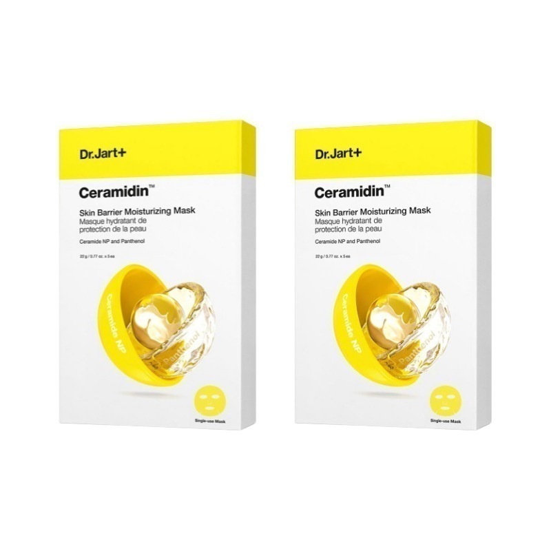 セラマイジン スキンバリア モイスチャライジング マスク 22g 5個入 2個 セット