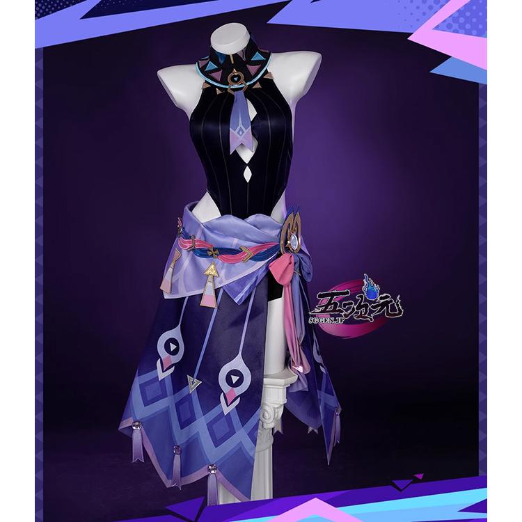 即納あり 五次元　原神　コスプレ　シトラリ　衣装　ins大人気 ウィッグ　靴　髙!品!質