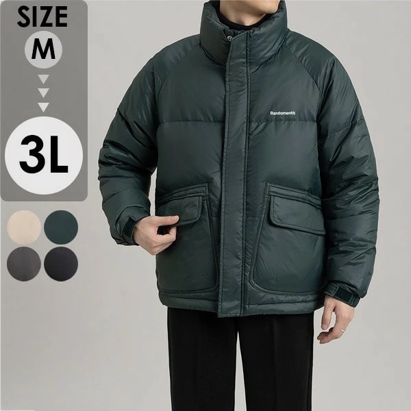 ダウンジャケット ダウンコート スタンドカラー メンズ 大きいサイズ 極暖 暖かい 厚手 撥水 父の日 彼氏 プレゼント カッコイイ 80％ダウン おしゃれ カジュアル アウター 黒 オフホワイト 緑