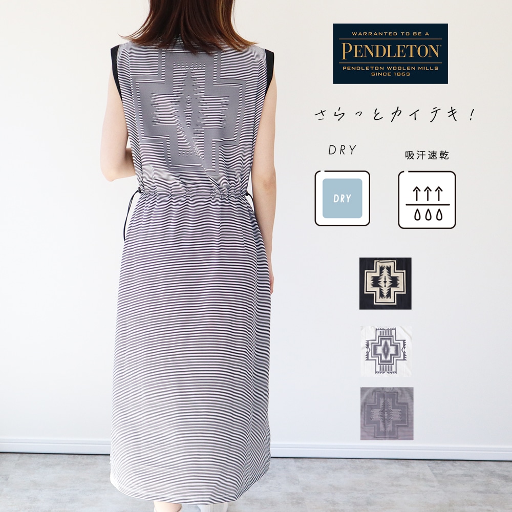 ノースリーブワンピース ドレス 吸汗速乾 ドライ トップス ワンピ アウトドア キャンプ 快適 スリット入り レディース ウィメンズ 春夏 お出かけ 旅行 　5275-0101