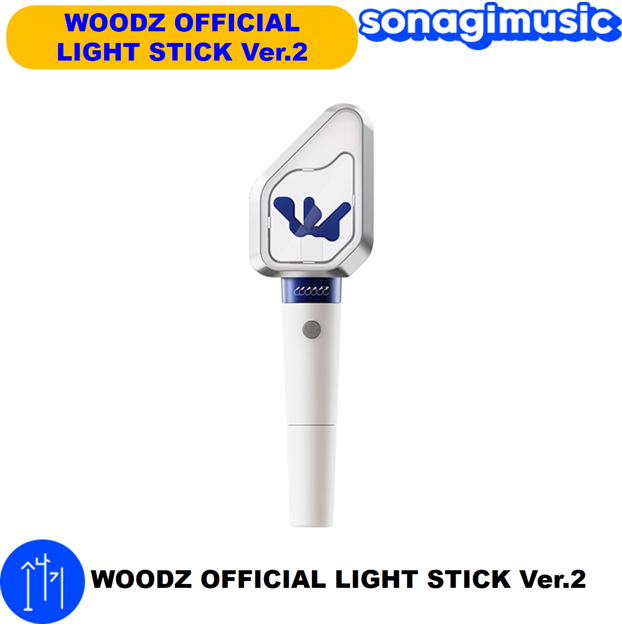 WOODZ OFFICIAL LIGHT STICK Ver.2 ウッズ 公式ペンライト FANLIGHT チョスンヨン