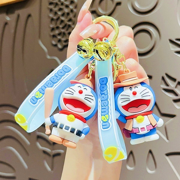 Qoo10] ドラえもんキーホルダーかわいいドラえもん