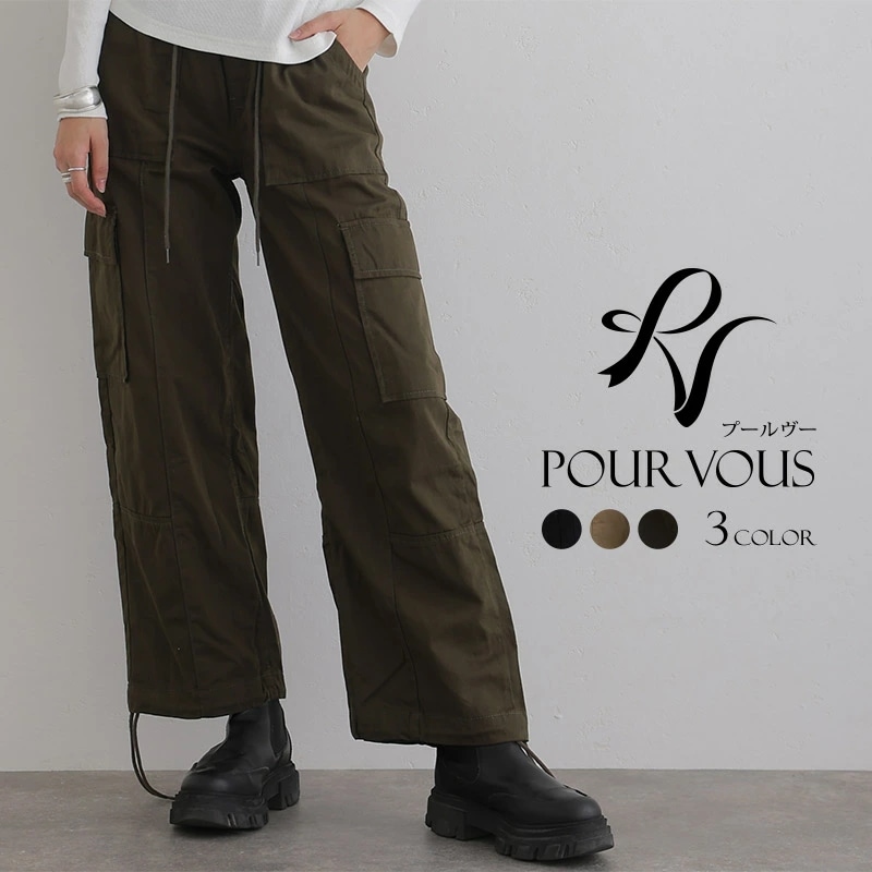 大人かわいい 大きいサイズ ボトムス 大人可愛い 女の子 きれいめ 新作 おしゃれ パンツ 上品 レディース オフィスカジュアル オフィス 裾絞り カーゴパンツ ウエストゴム ワイドパンツ ズボン 大