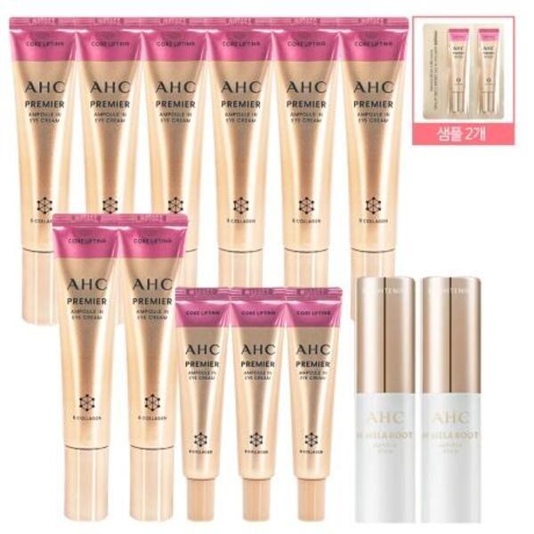 AHC アイクリーム シーズン12 プレミア アンプルイン 40ml 8個+12ml 3個+サンプル2個+メラルートアンプルスティック2個