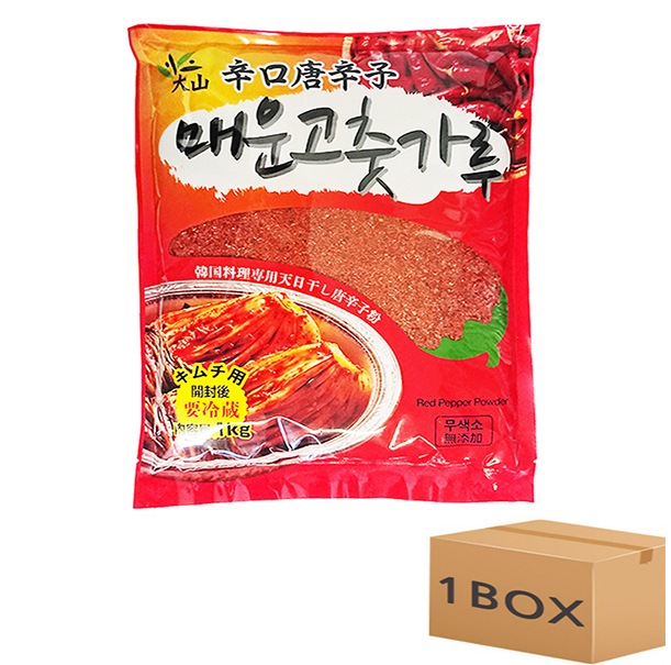 『大山』辛口唐辛子粉 キムチ用(中粗挽き・1kg) ×10袋 BOX韓国調味料 韓国料理 日本国内加工