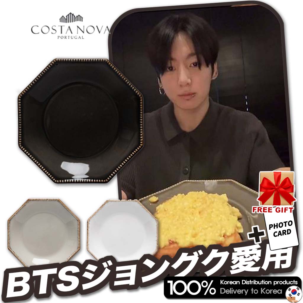 Qoo10] コスタノバ [BTS ジョングク愛用] コスタノバ : キッチン用品