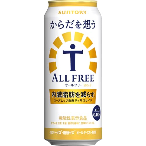 からだを想う オールフリー 500ml 24本【内臓脂肪を減らす】 [ サントリー ノンアルコール ビール ]