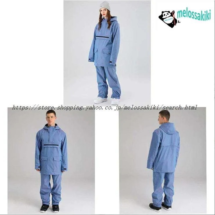 安心スキーウェア セットアップ ユニセックス パンツ 保温 スノボウェア 防寒 防水 上下セット 防風 スノーボードウェア レディース 雪遊び 撥水 メンズ ジャケットウィンタースポーツレディースウェ 17,144円