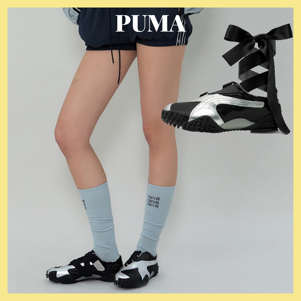 正規品【PUMA】 399827-06 モストロ パワー＆グレース MOSTRO POWER & GRACE レディース スニーカー カジュアル シューズ
