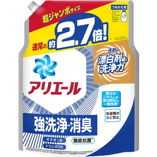 アリエール 液体洗剤の通販・価格比較 - 価格.com