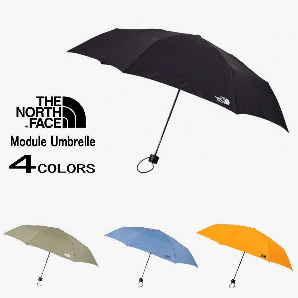 正規品 傘 モジュール アンブレラ MODULE UMBRELLA NN32438 K/ブラック FR/フォールンロック IS/インディゴストーン SF/サフランイエロー