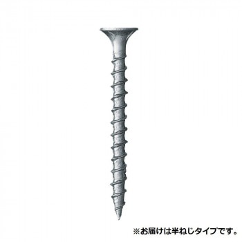 造作ねじ 汎用 堅木コース 半ねじ 57(45) 200本入 717057J