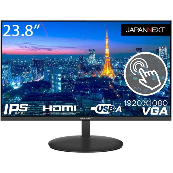JAPANNEXT JN-IPS238FHD-T [23.8型IPSフルHDパネル搭載タッチパネル対応モニター/HDMI/VGA] メーカー直送 27,067円