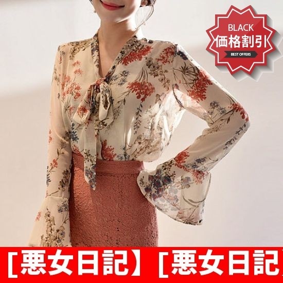 [悪女日記[悪女日記セナリボンブラウス /プリントシャツ/ブラウス/ 韓国ファッション 6,232円