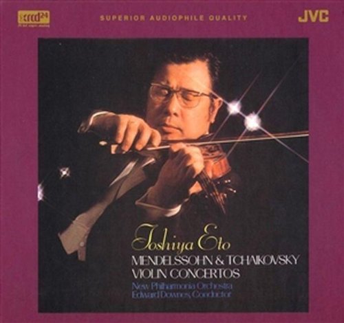 メンデルスゾーン　ヴァイオリン協奏曲 ホ短調 作品64