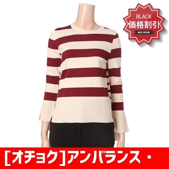 [オチョク]アンバランスストライプニットティー(715-13319) スプライトニット/ニット/セーター/韓国ファッション...