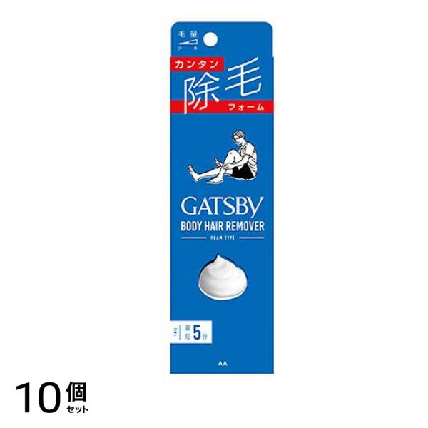 ギャツビー(GATSBY) 除毛フォーム 80g 10個セット 6,948円