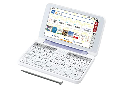 シャープ 電子辞書 BRAIN 高校生モデル(6教科対応) PW-H1-V(バイオレット系) 202