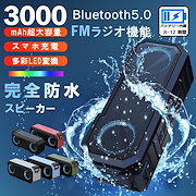 Qoo10 車 Bluetoothの検索結果 人気順 車 Bluetoothならお得なネット通販サイト