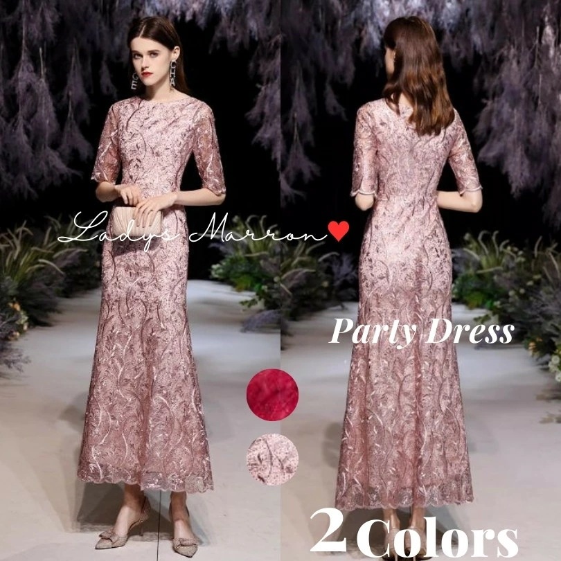 【即納】結婚式ドレス マーメイドドレス 結婚式パーティードレス 総レースワンピース お呼ばれドレス 結婚式 成人式ドレス 同窓会ドレス 二次会ドレス 結婚式服装 レースドレス 花柄ドレス パーティード