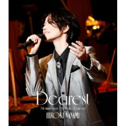 【BLU-R】七海ひろき ／ HIROKI NANAMI 5th Anniversary Orchestra Concert 