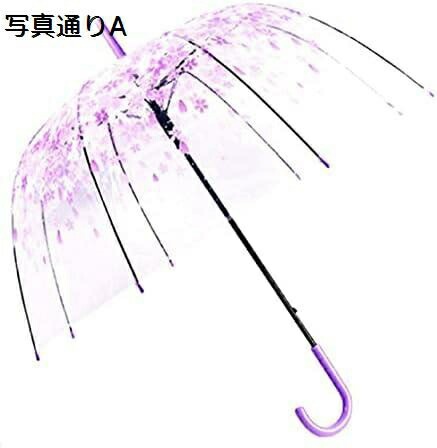 【20%OFFクーポン～】傘 レディース 長傘 8本骨 雨傘 軽量 透明 梅雨対策 携帯しやすい おしゃれ ギフト 花柄