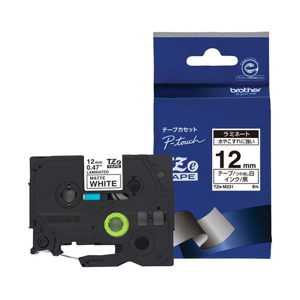 (まとめ) ブラザー ピータッチ TZeテープ ラミネートテープ 12mm つや消し 白/黒文字 TZE-M231 1個 (×5セット)