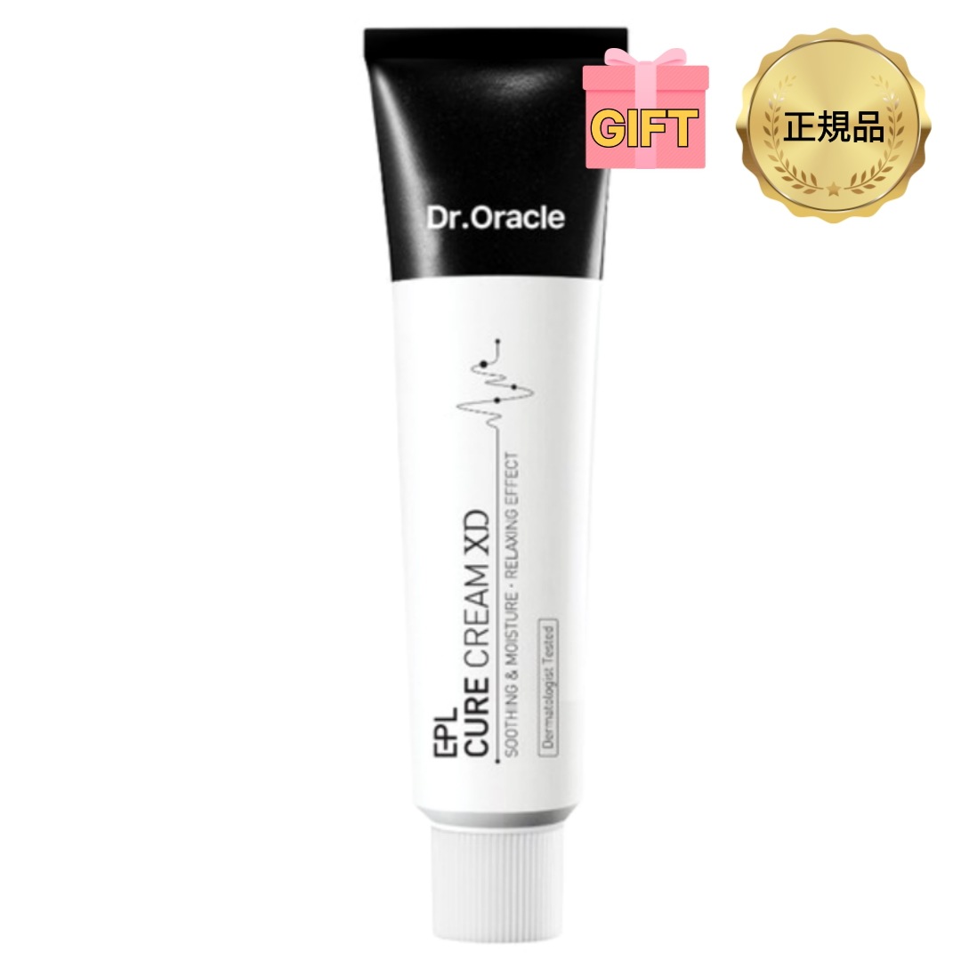 【公式】 イーピーエル キュアクリームXD 60ml 5,964円