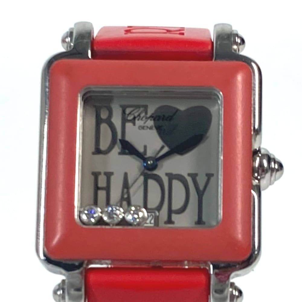 Chopard ショパール 腕時計 27/8896-402 BE HAPPY ビーハッピー 3Pダイヤ ハッピースポーツ ウォッチ ラバー レッド
