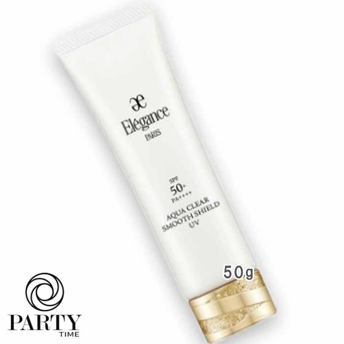 ELEGANCE　アクアクリア スムースシールド UV SPF50+・PA++++ 50g 6,116円