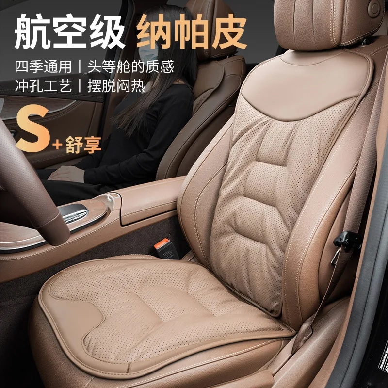 新しいカーシートクッションプレミアム快適なレザーカーシートクッション厚みのある滑り止め一体型フロントおよびリアシートクッション