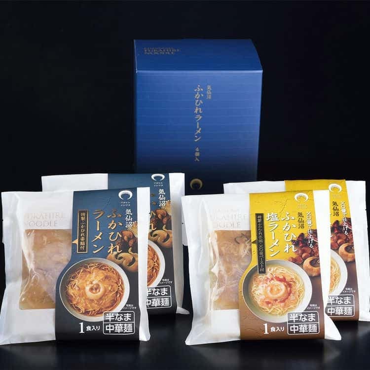 宮城 気仙沼 「石渡商店」 ふかひれラーメン（醤油 塩）各2食 離島は配送不可 3100024 お歳暮 お中元 お土産 ご進物 ギフト 贈り物に最適