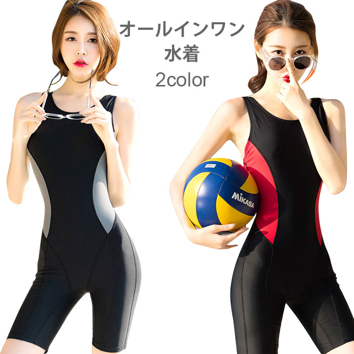 水着 レディース フィットネス水着 ワンピース カラーブロック スイムウエア パッド付き ショートパンツ 練習用水着 お洒落 スイミング 体型カバー 春新作 シンプル