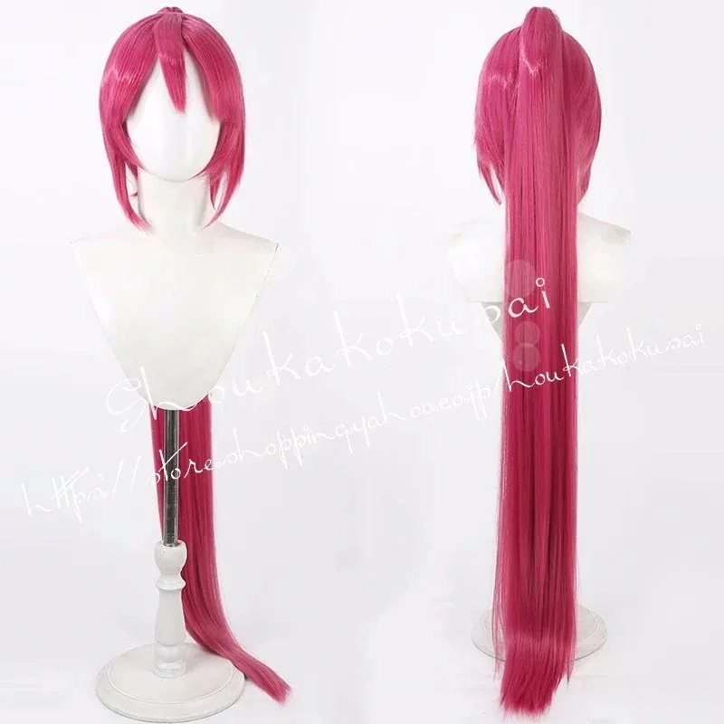 ハピネスチャージプリキュア 愛乃めぐみ キュアラブリー Cure Lovely コスプレ ウィッグ かつら 耐熱 wig クリスマス ハロウィン 仮装