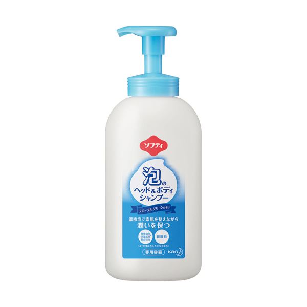 （まとめ）花王 ソフティ泡のヘッド＆ボディシャンプー 専用空ボトル 700ml 1本(×20セット)