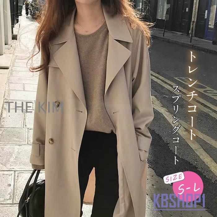 スプリングコート トレンチコート レディース 秋服 春 ロング Aライン ベルト付き オシャレ 着痩せ アウター 韓国風 通勤 オシャレ OL 20代