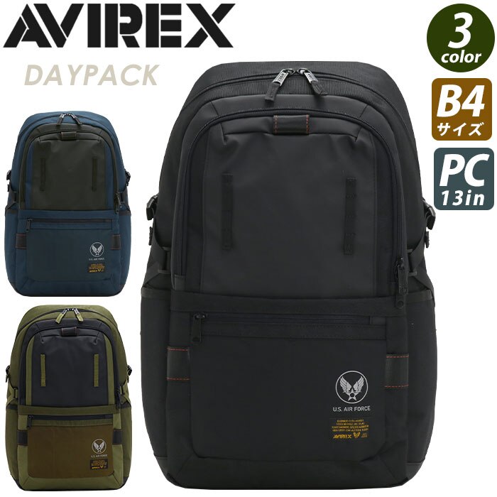 スクエア リュック A4 B4 PC REGLESS リグレス AX2203