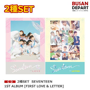 SEVENTEEN-LOVE-LETTER