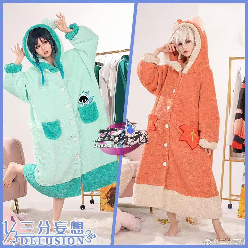 原神　コスプレ　パジャマ　寝巻き　ウェンティ　楓原万葉　カズハ　衣装