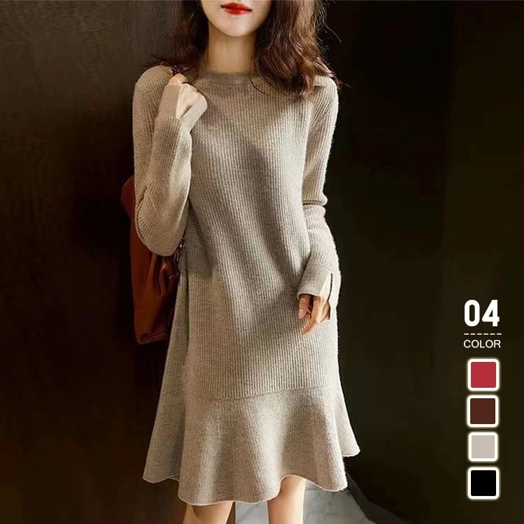 【2025新作】ワンピース レディース 秋冬 長袖 ロング丈ニットワンピース ミモレ 半端丈 長袖 無地 Aライン 長袖 体型カバー ロング丈 体型カバー 通勤 OL 30代 40代 50代