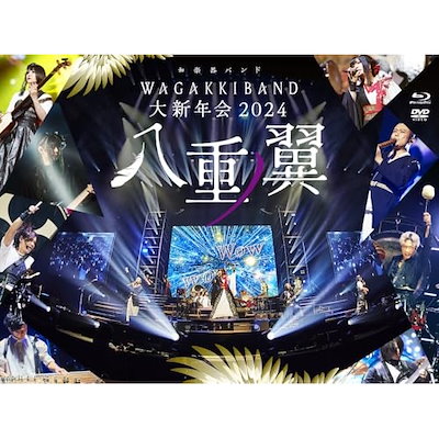 Qoo10] 和楽器バンド ／ 和楽器バンド 大新年会 : DVD・Blu-ray