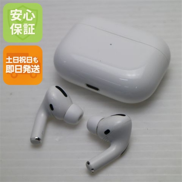 美品 AirPods Pro ホワイト 本体 72