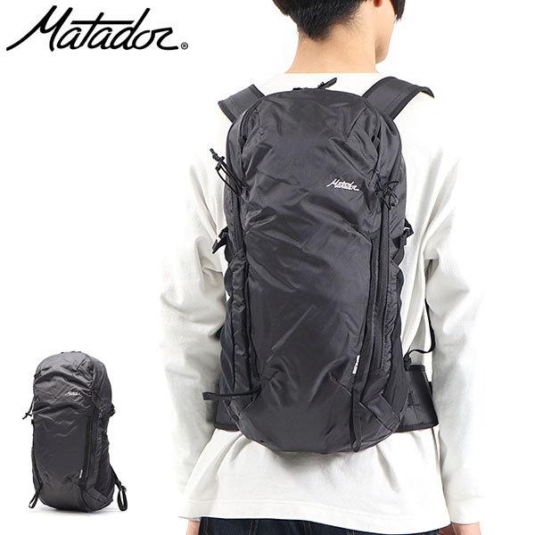 日本正規品 ビースト18 ウルトラライトテクニカルバックパック A4 18L 軽量 17,265円