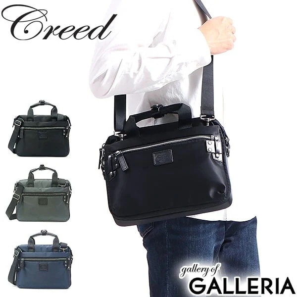 クリード トートバッグ Creed バッグ NL 2way totemini shoulder トート ショルダー 2WAY ショルダーバッグ 斜めがけ 小さめ 大人 ナイロン 43C060