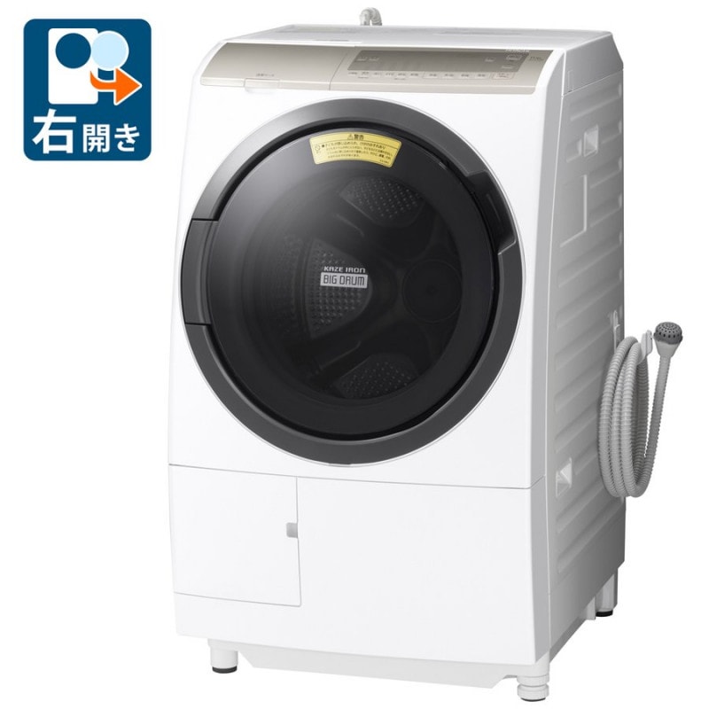 日立(HITACHI)のドラム式洗濯機 比較 2022年人気売れ筋ランキング 