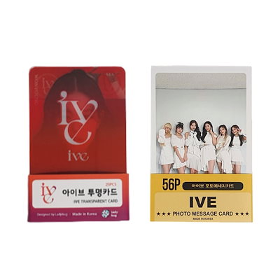 IVE MAGAZINE 新品未開封 トレカ 10セット IVE MAGAZINE 新品未開封 トレカ 10セット