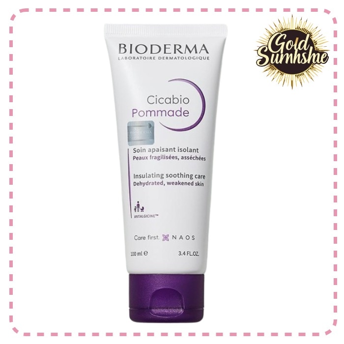 シカビオ ポマード 100ml/速乾/ リペア保湿クリーム/リペア·リッチバーム
