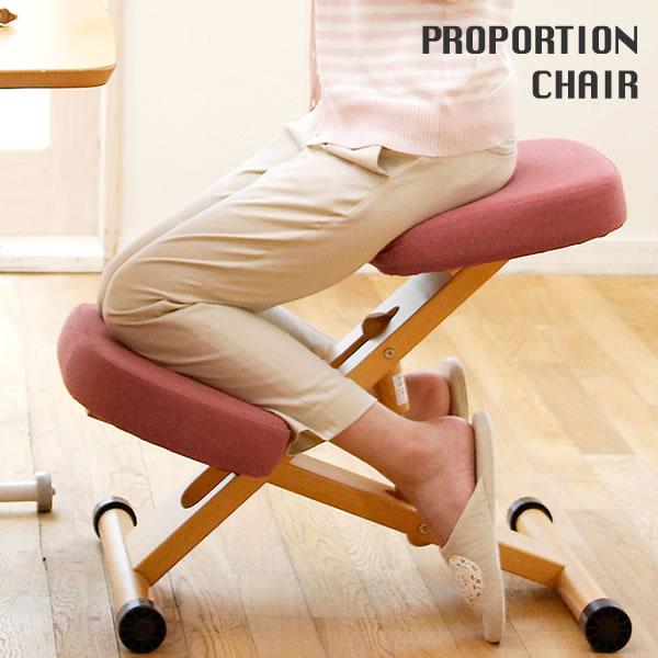 プロポーションチェア バランスチェア キッズチェア 座面調節 コンパクト ダイニングチェア 学習用イス 子供用 子供部屋 姿勢 子供 キッズ 入学祝い 新入学